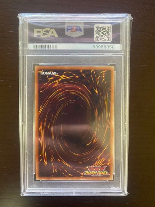 ★PSA10 遊戯王ラッシュデュエル　真紅眼の黒竜　レッドアイズブラックドラゴン