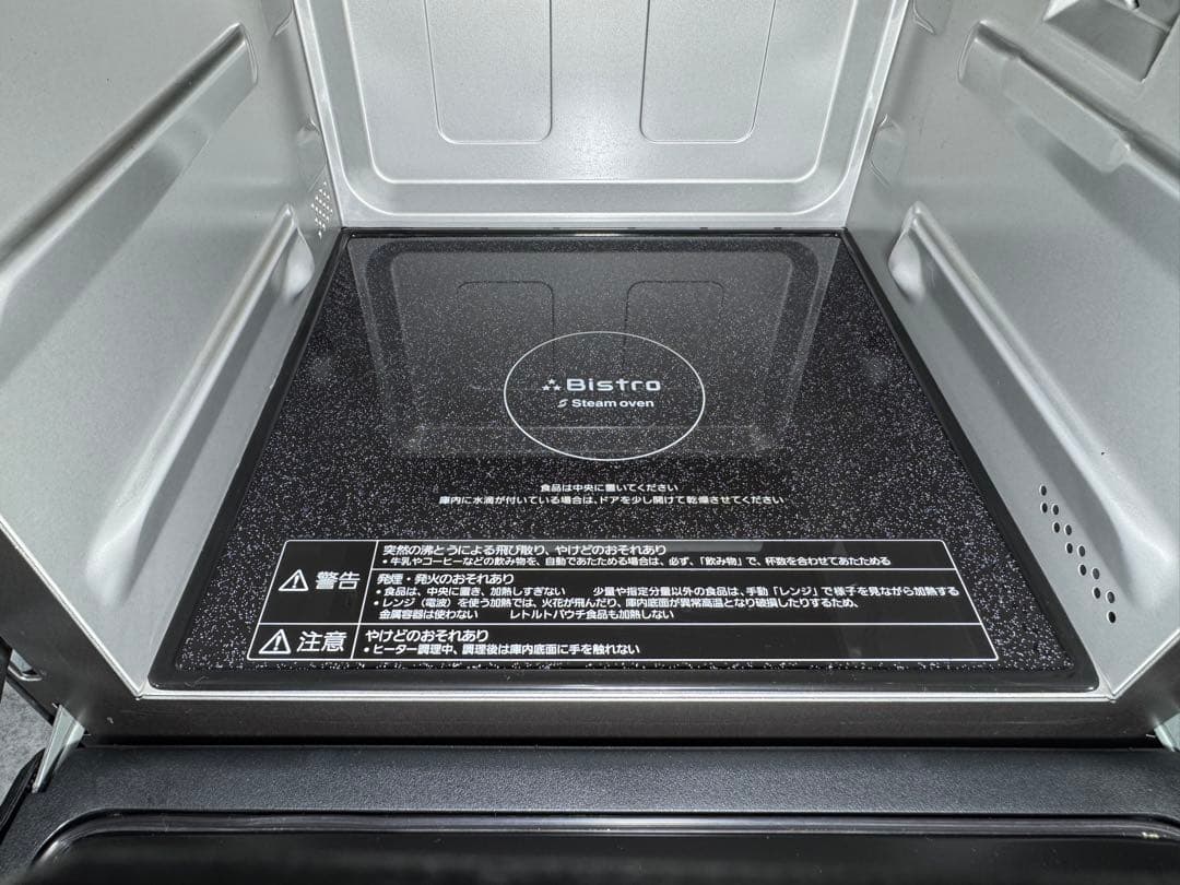 パナソニック スチームオーブンレンジ 3つ星ビストロ NE-BS658-K