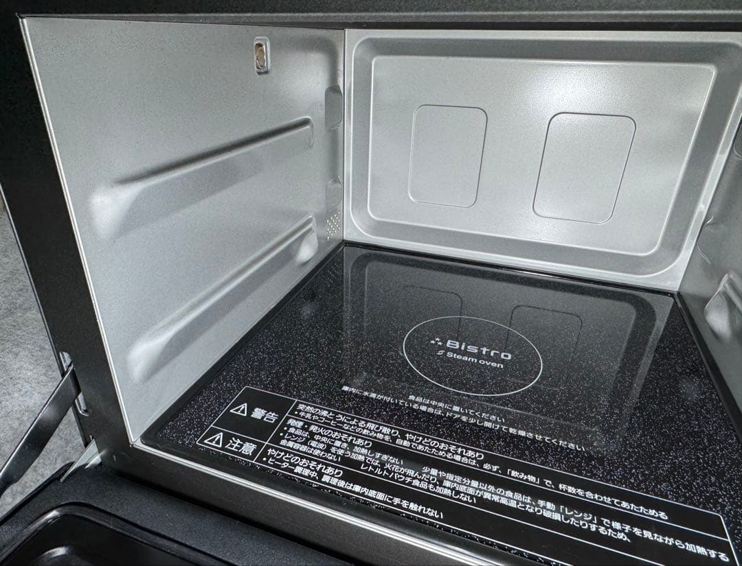 パナソニック スチームオーブンレンジ 3つ星ビストロ NE-BS658-K