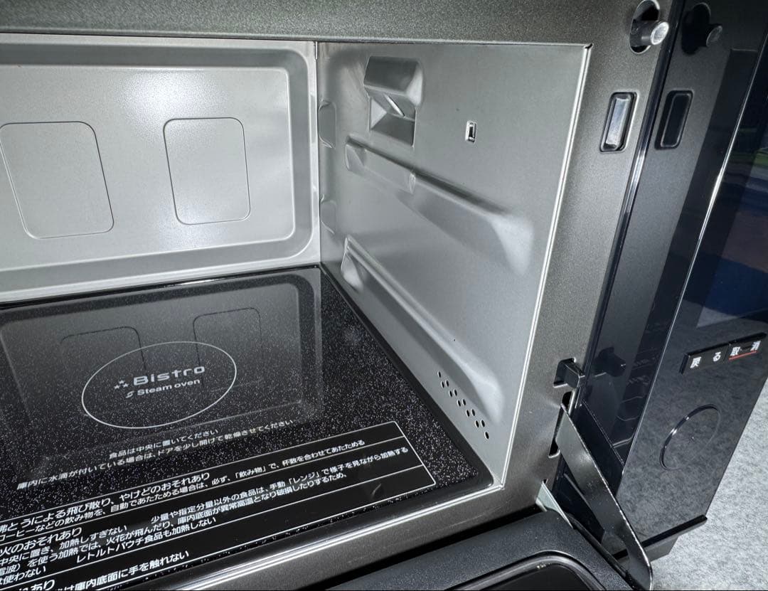 パナソニック スチームオーブンレンジ 3つ星ビストロ NE-BS658-K