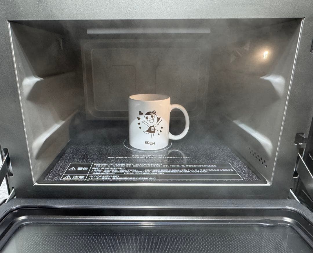 パナソニック スチームオーブンレンジ 3つ星ビストロ NE-BS658-K