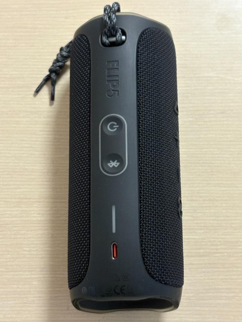 未使用品　JBL FLIP5 ワイヤレススピーカー