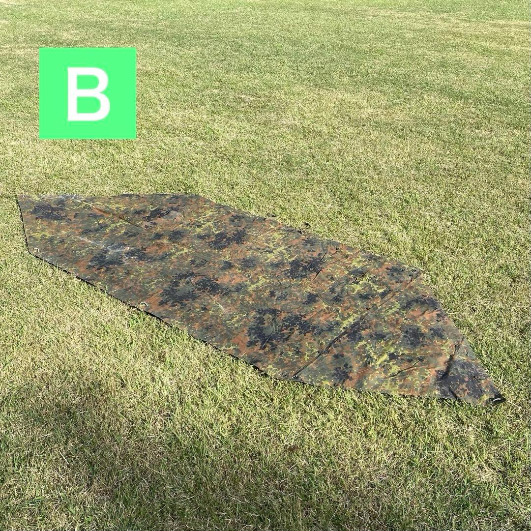 ドイツ軍　軍幕　ハーフシェルター２枚①　パップテント　袋付　フレクターカモ　迷彩