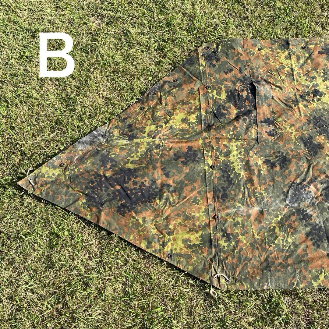 ドイツ軍　軍幕　ハーフシェルター２枚①　パップテント　袋付　フレクターカモ　迷彩