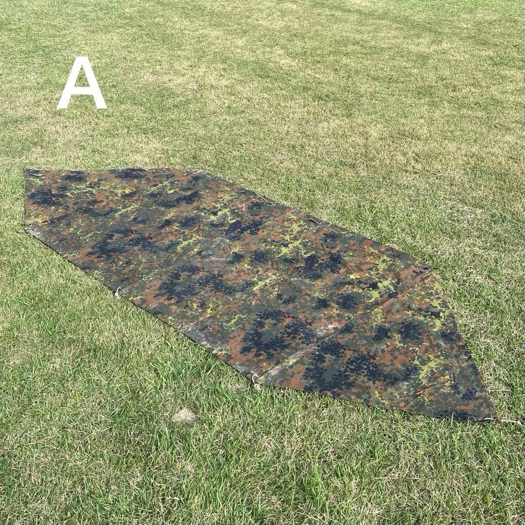 ドイツ軍　軍幕　ハーフシェルター２枚①　パップテント　袋付　フレクターカモ　迷彩