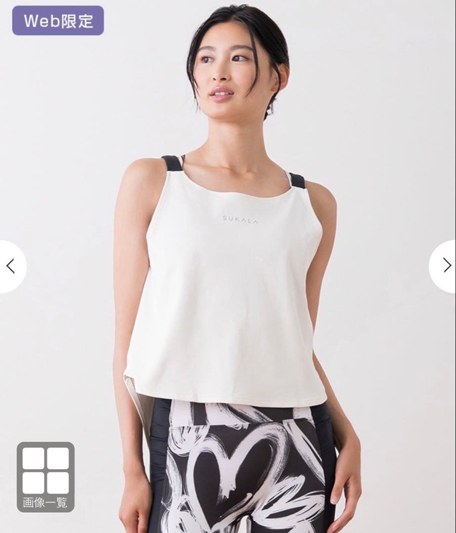 【SUKALA】ハートプリントセパレートタンクトップ LAVA Sサイズ ヨガ