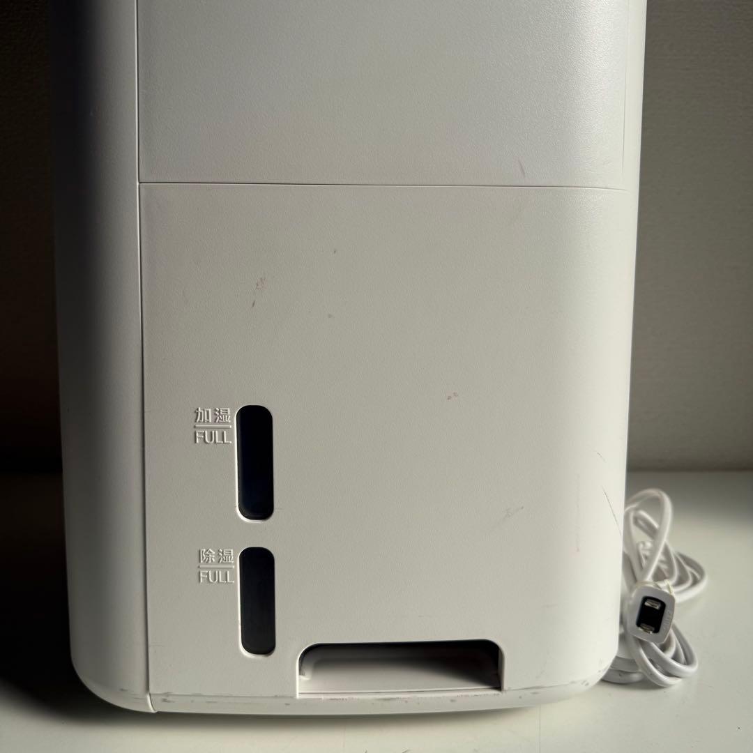 SHARP 除加湿空気清浄機 KI-PD50-W 2023年【NN0121-1】