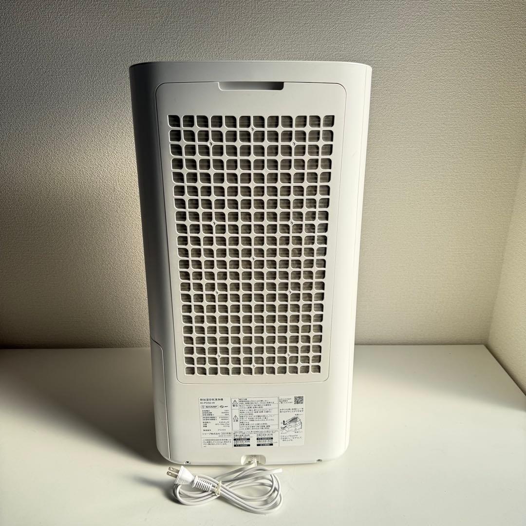 SHARP 除加湿空気清浄機 KI-PD50-W 2023年【NN0121-1】