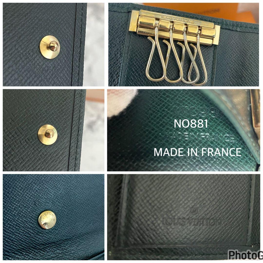 LOUIS VUITTON キーケース　4連　ミュルティクレ　タイガ