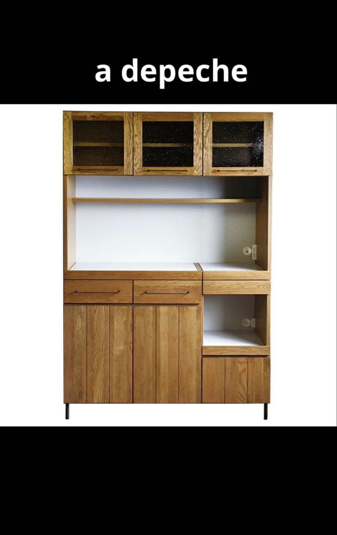 食器棚・キッチンカウンター a.depeche