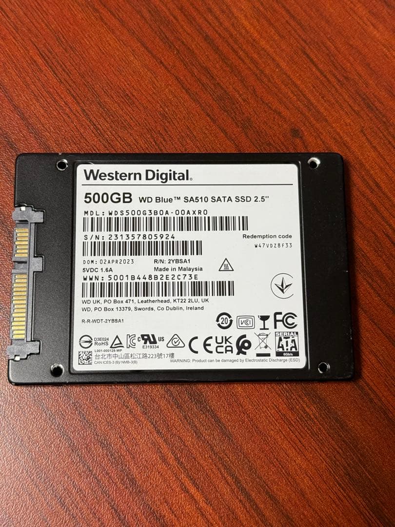 【中古】500GB/SSD/SA510/WD Blue/スマート情報有り