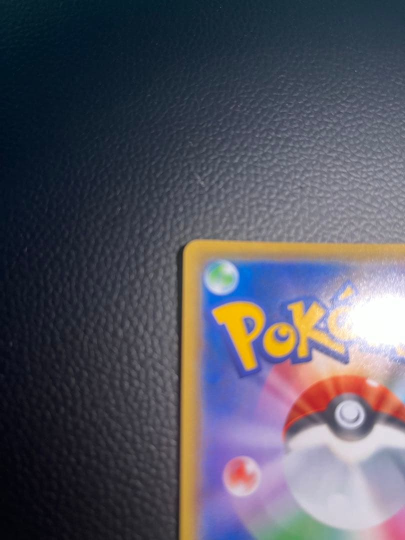 MレックウザEX プロモカードパック 25th ANNIVERSARY edi…