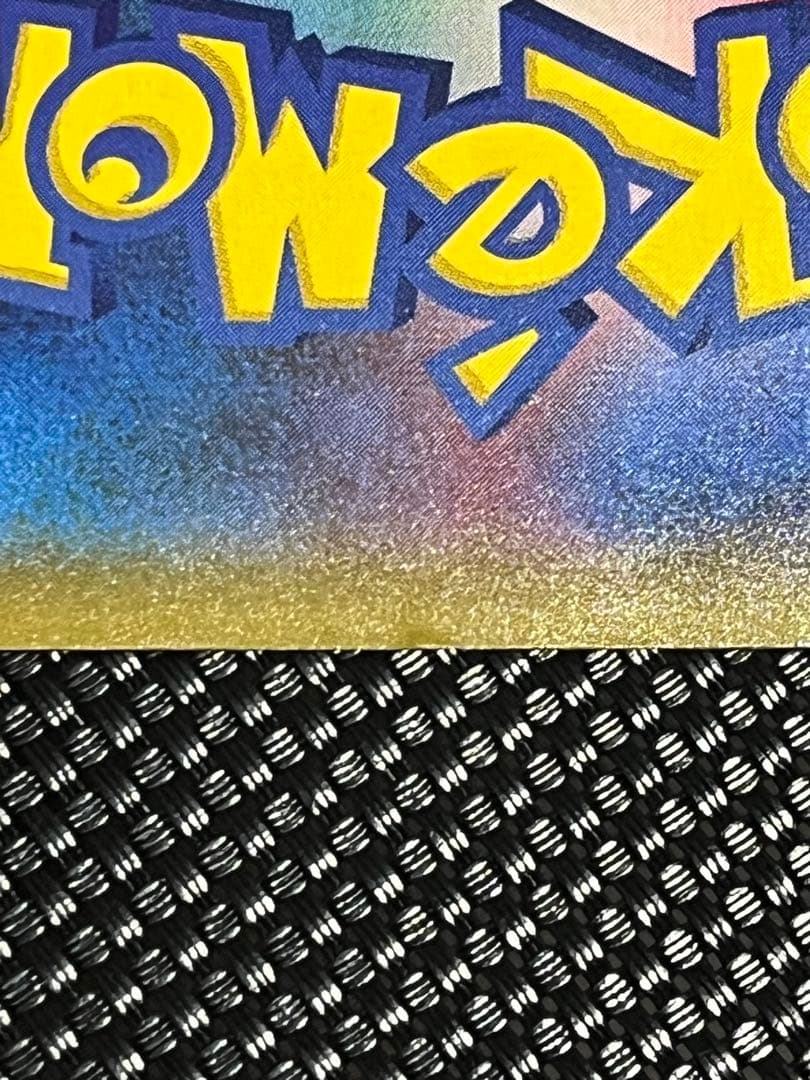 MレックウザEX プロモカードパック 25th ANNIVERSARY edi…