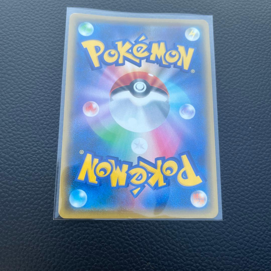 MレックウザEX プロモカードパック 25th ANNIVERSARY edi…