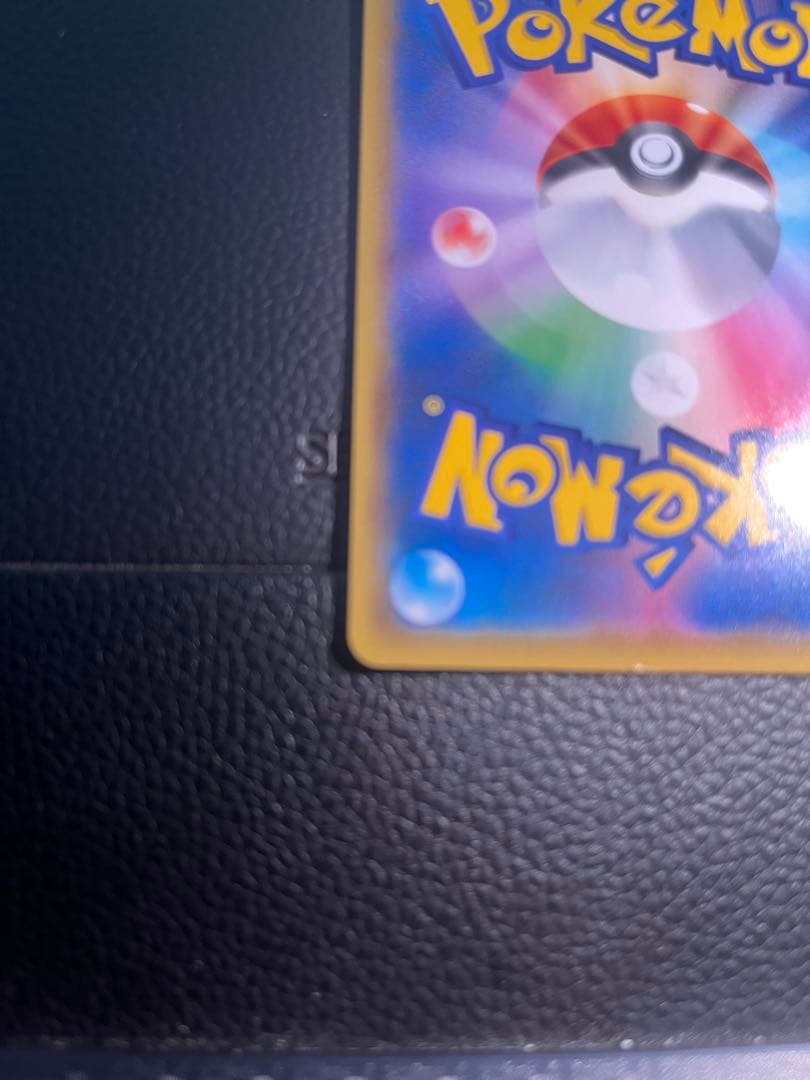 MレックウザEX プロモカードパック 25th ANNIVERSARY edi…