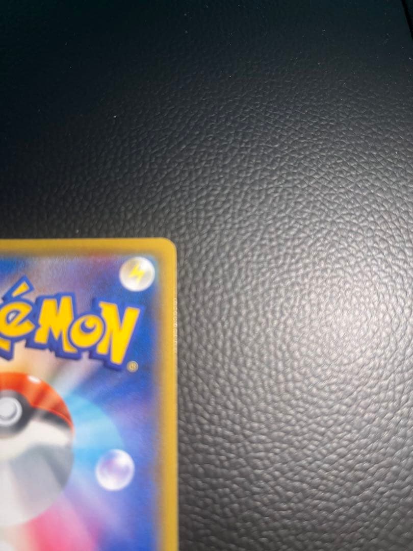 MレックウザEX プロモカードパック 25th ANNIVERSARY edi…