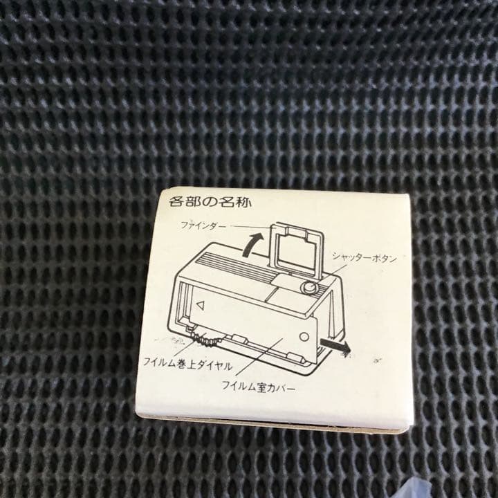 110 フイルム　カメラ　tot TOT Mirax ミラックス　110カメラ