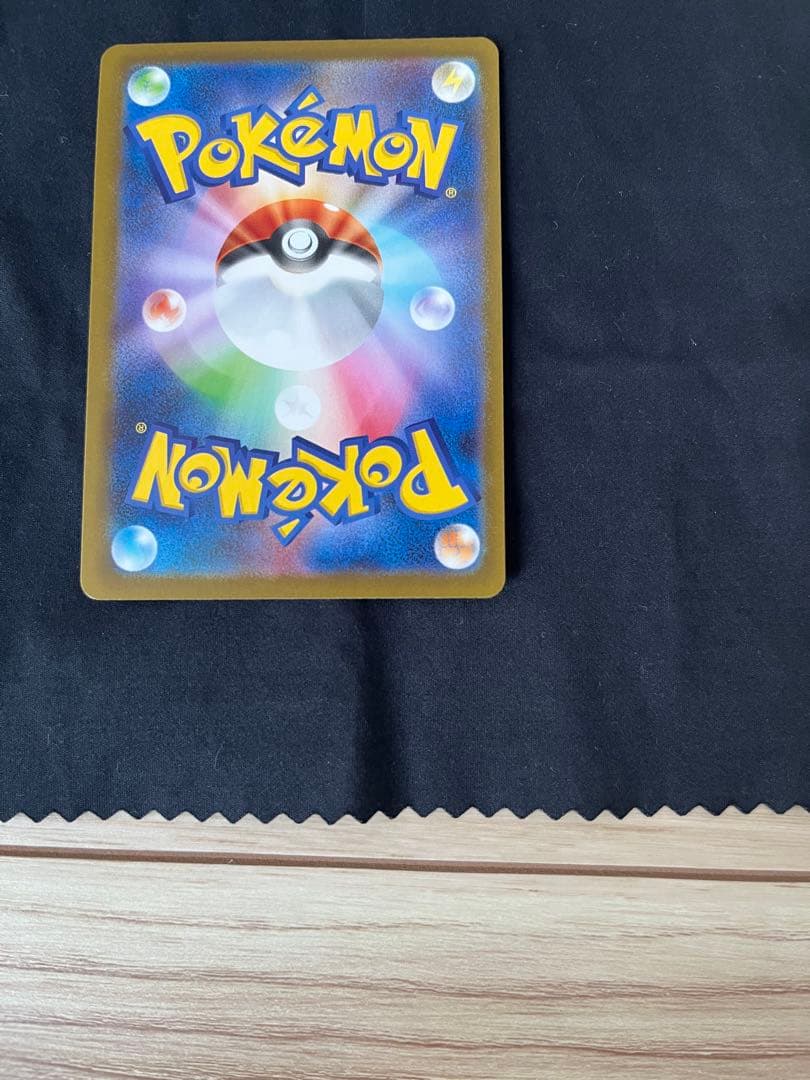 イーブイex SAR サンダースsar まとめ売りテラスタルフェスex