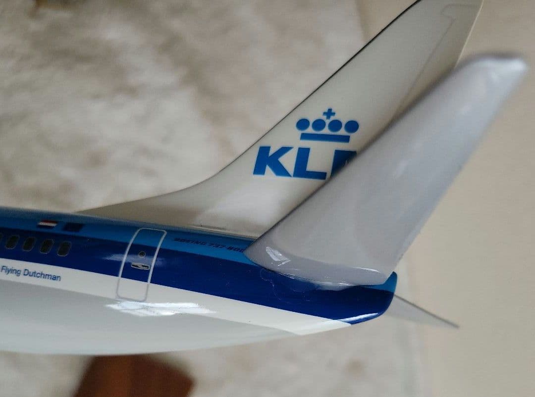 PACMIN パックミン　KLMオランダ航空機模型