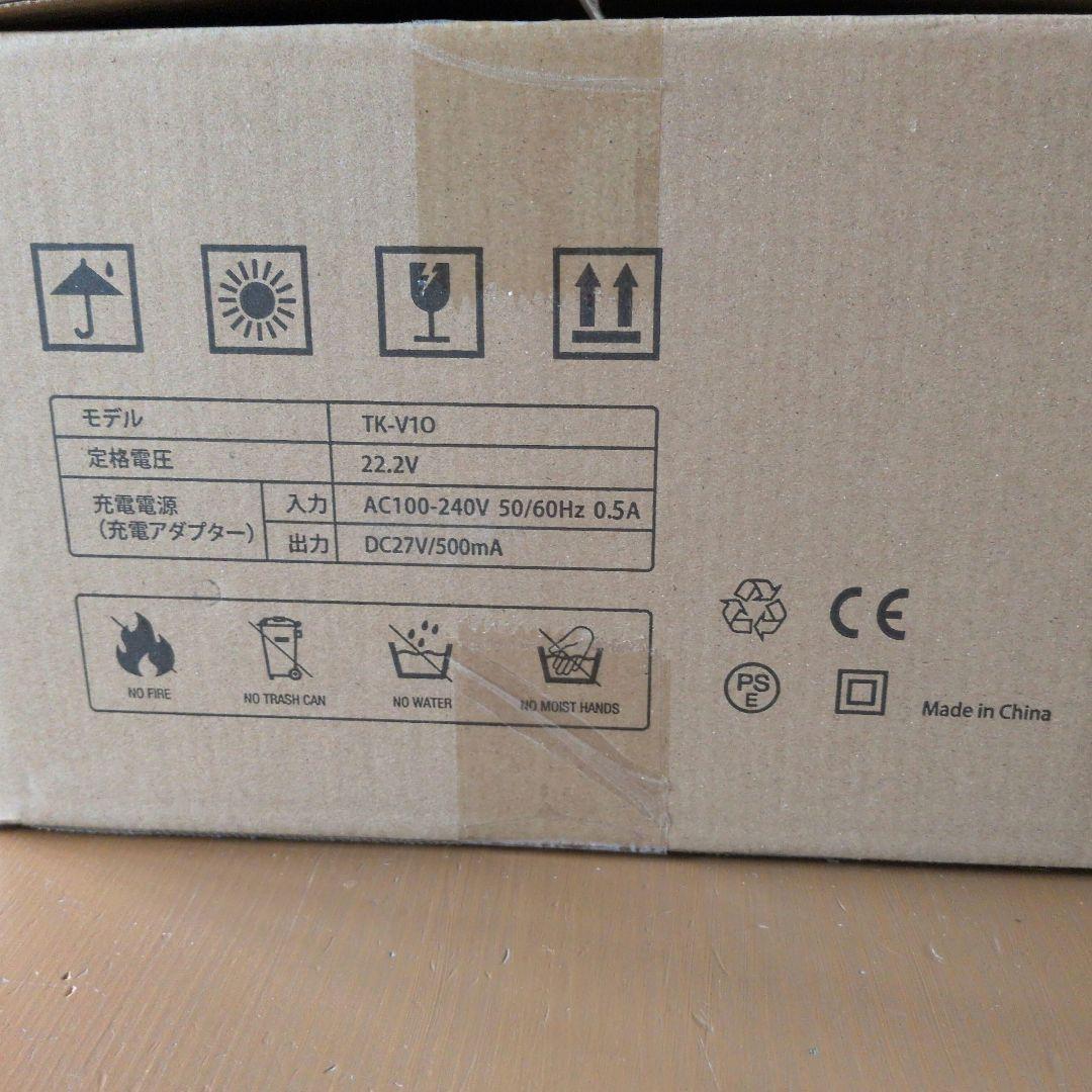 定価¥25999 新品コードレス掃除機 2025最新モデル 強力吸引 LED液晶