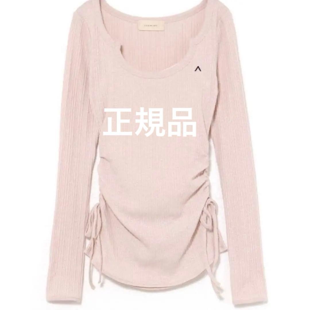 トップス Lala shirring ribbon tops