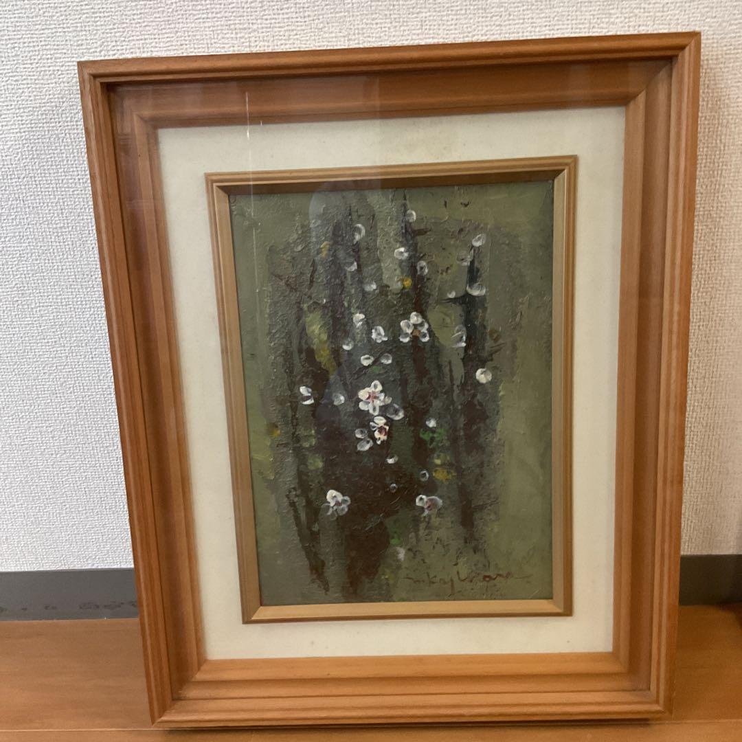 甘夏油彩画 花図 作品にサイン在 作者不詳 キャンバスのみ