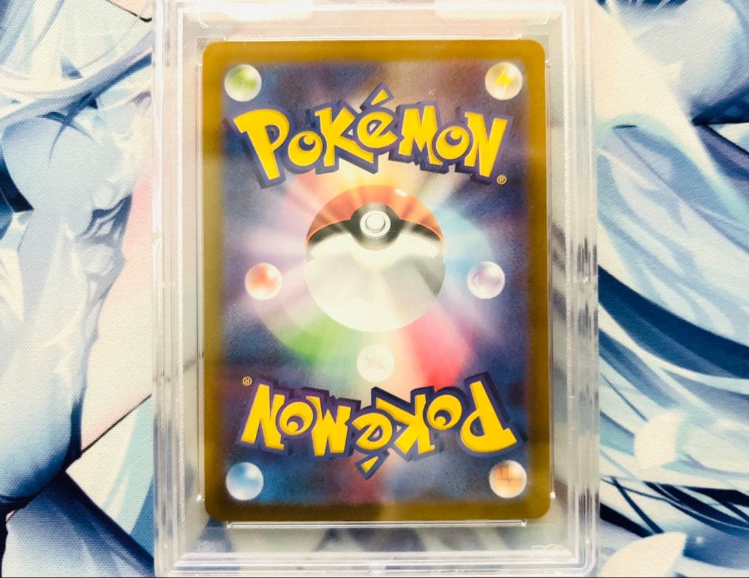 【鑑定品】スズナ SR PSA10