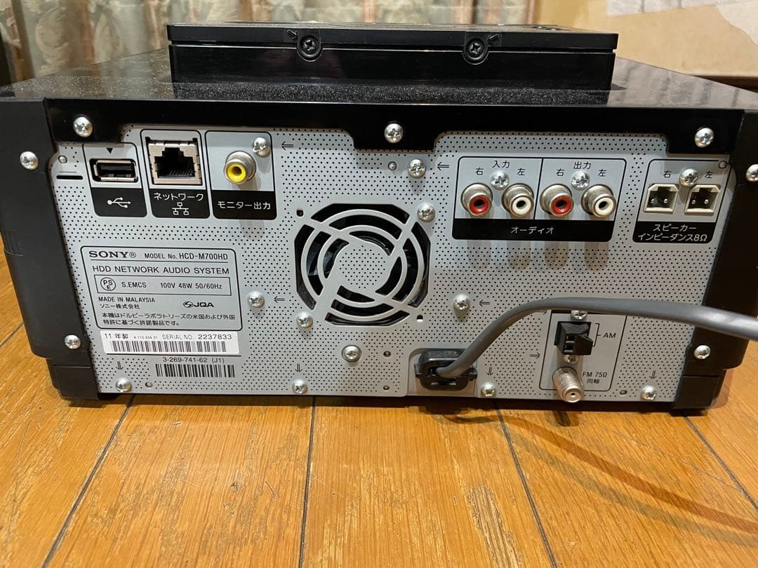 SONY HDDコンポ NAS-M700HD MDのみ再生不可