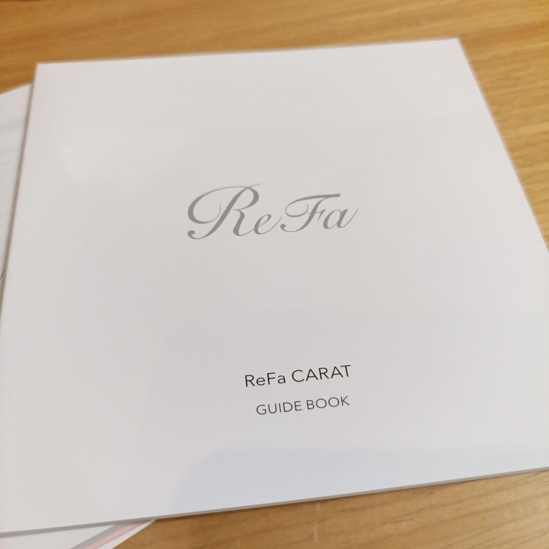 ReFa CARAT リファカラット 美顔ローラー 中古