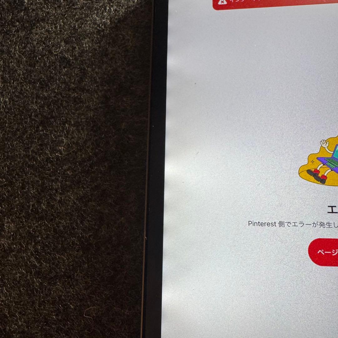 （期間限定セール）iPad Pro (11インチ) 第2世代