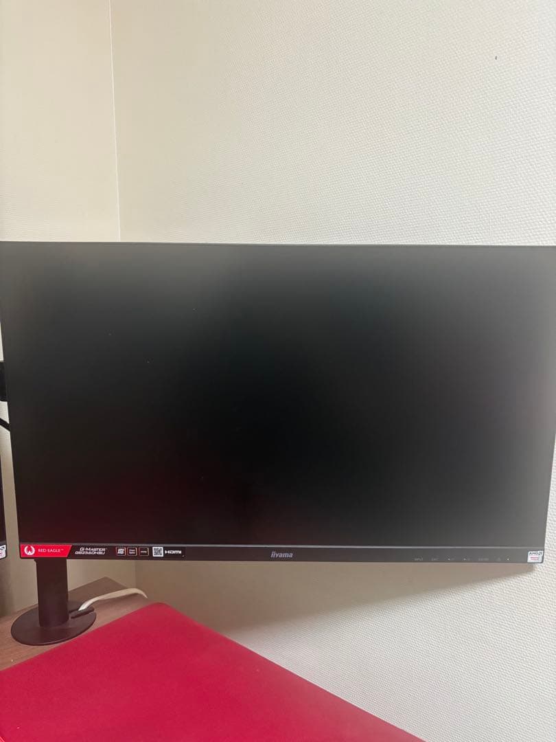 iiyama G-Master GB2560HSU 24.5インチ 144hz