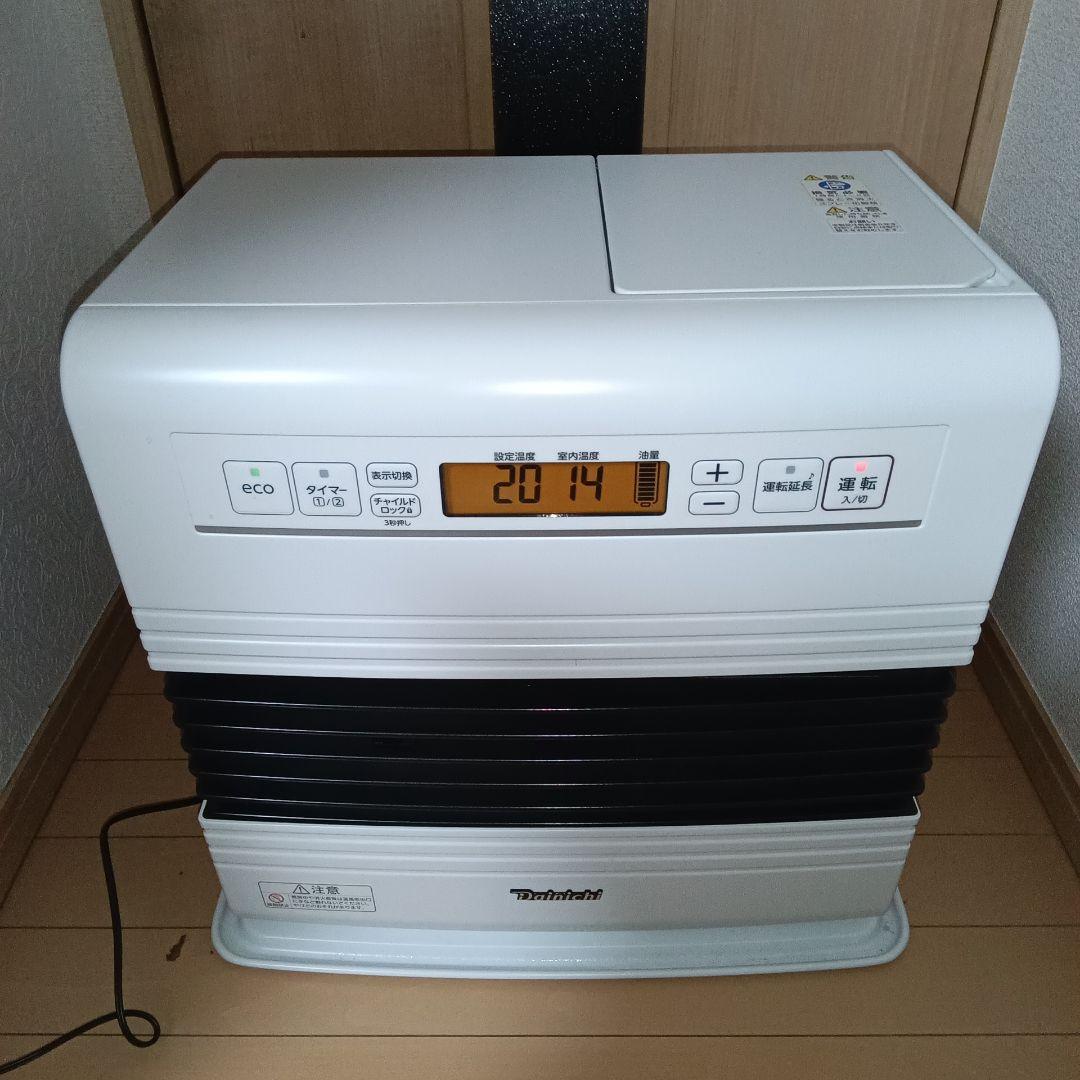 美品　DAINICHI　石油ファンヒーター　 24年製　ファンヒーター