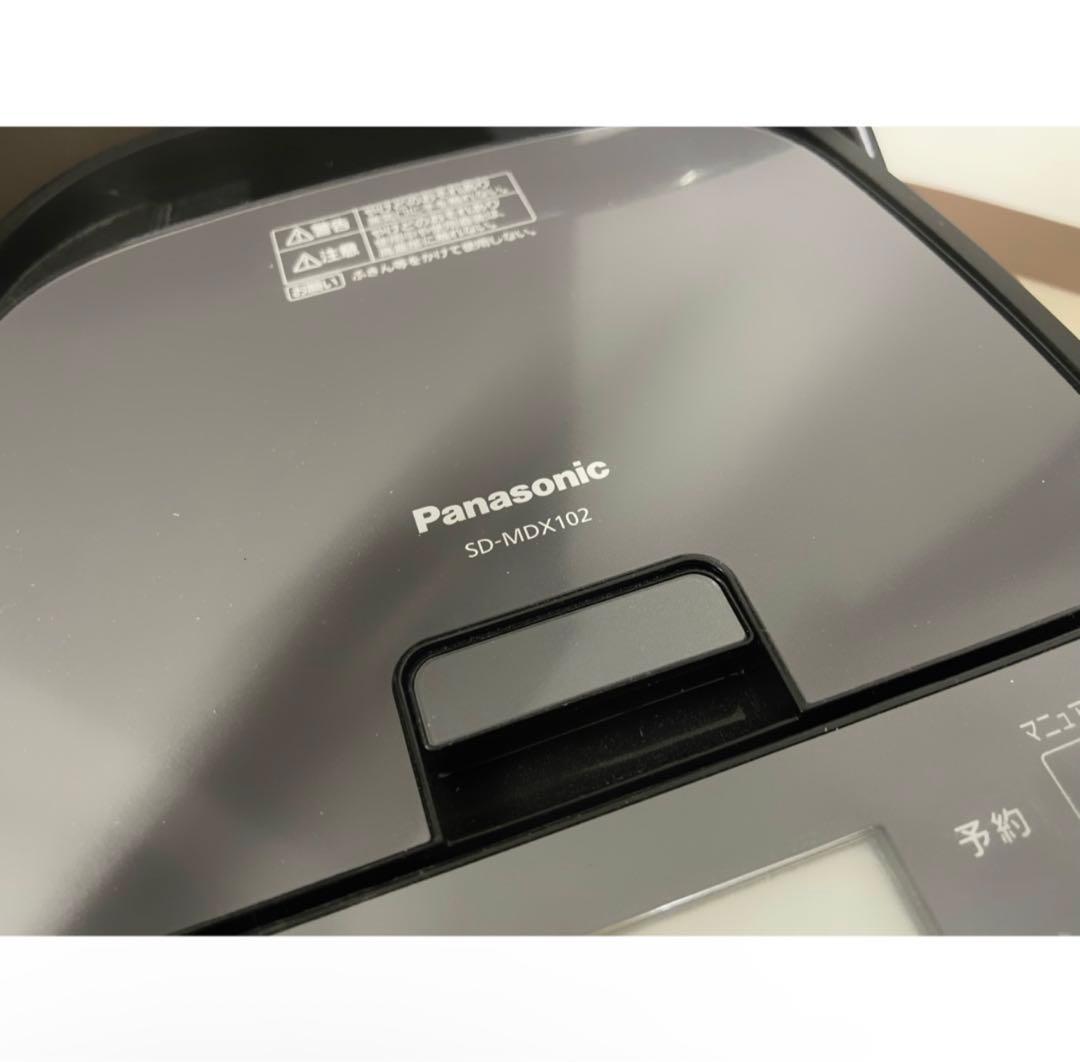 キッチン家電 Panasonic