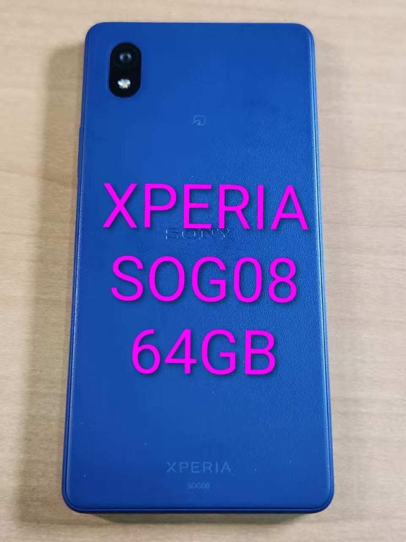 スマートフォン本体 021300J XPERIA SOG08 64GB
