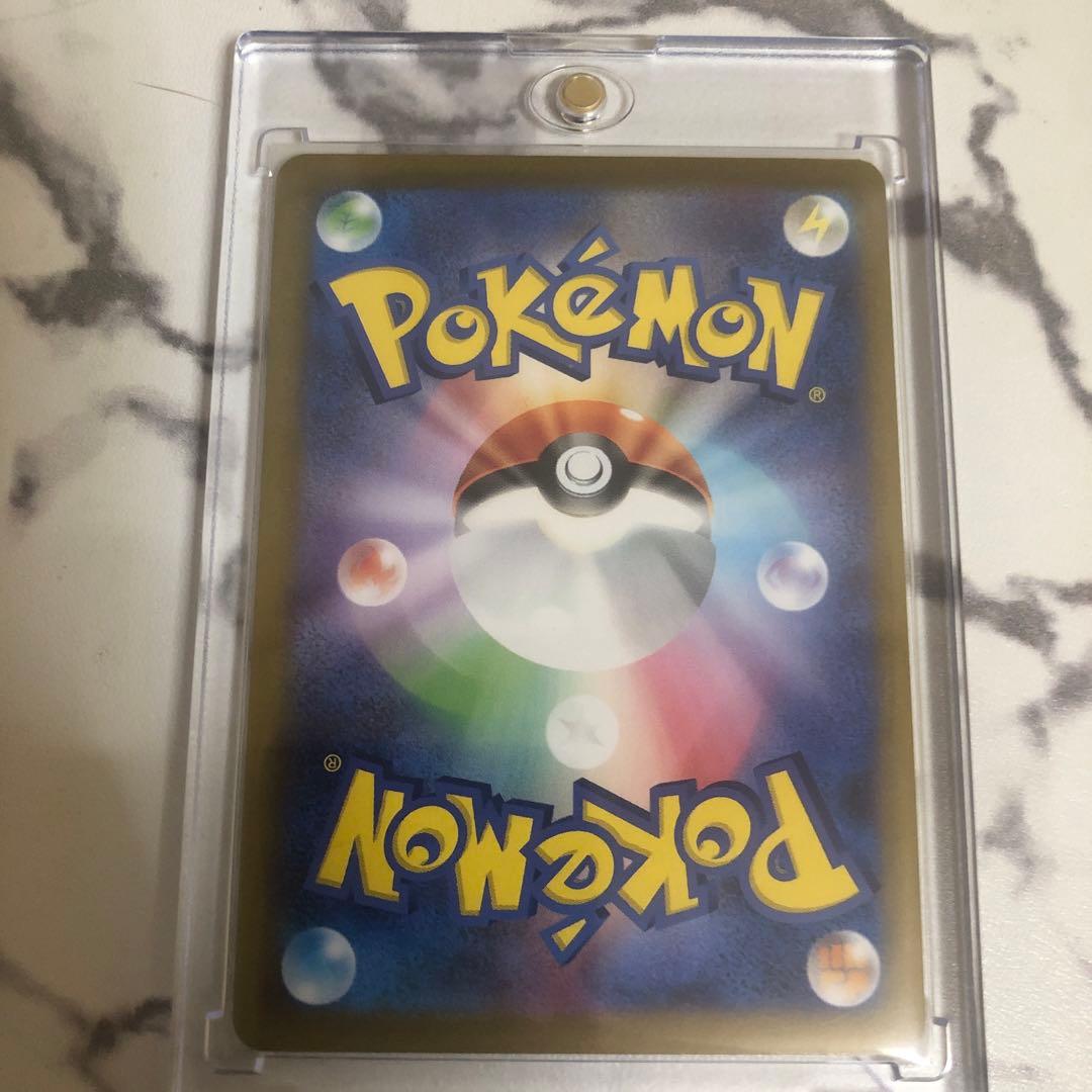 イーブイAR ポケモンカード 755/742