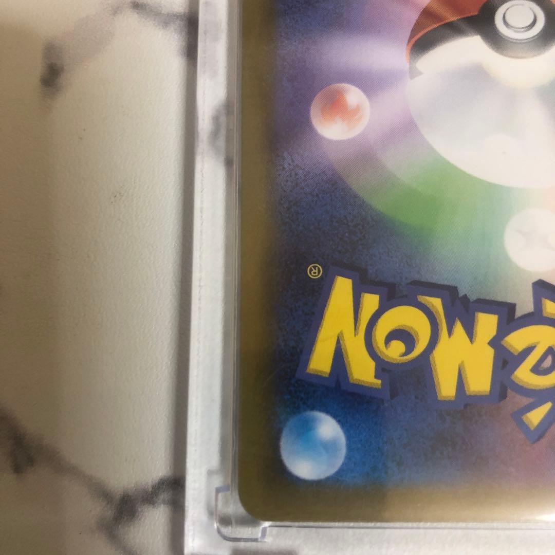 イーブイAR ポケモンカード 755/742