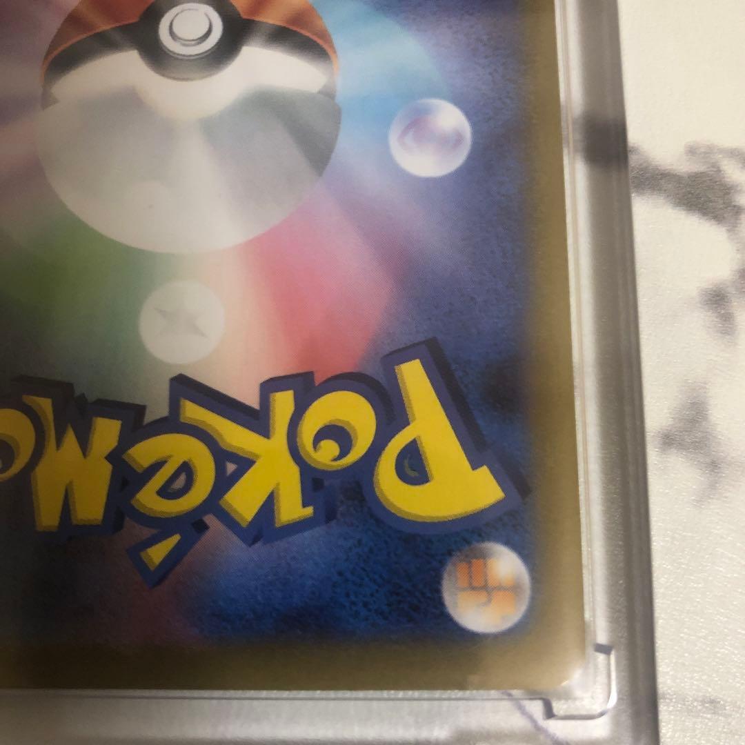 イーブイAR ポケモンカード 755/742