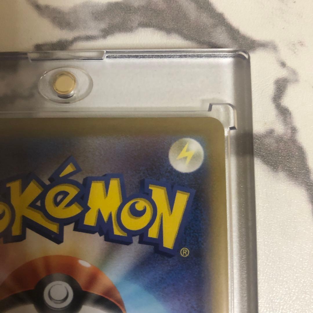 イーブイAR ポケモンカード 755/742