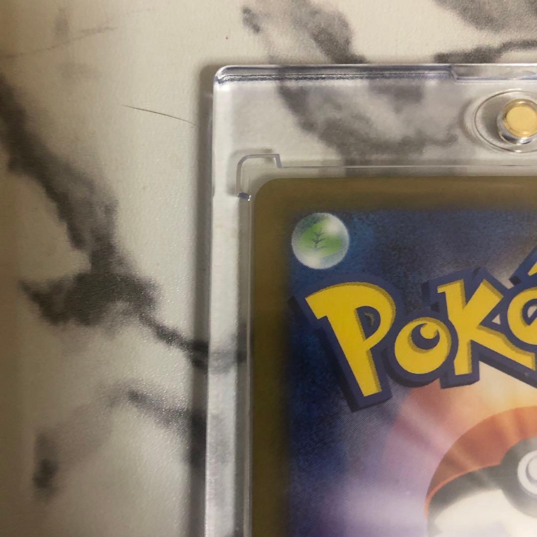 イーブイAR ポケモンカード 755/742