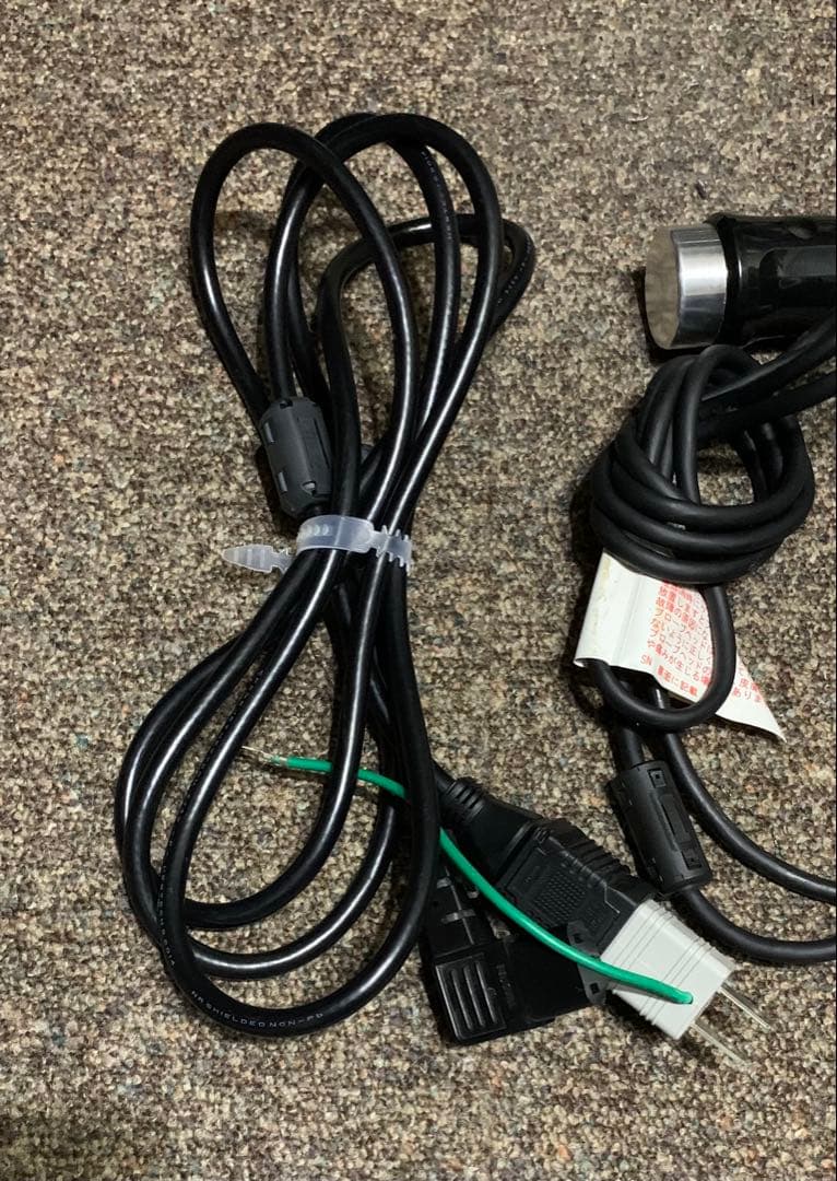 伊藤超短波　ITO　イトー　超音波　US-711