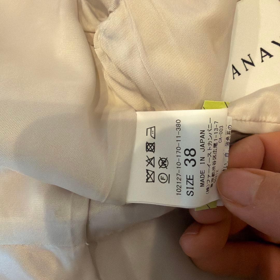 ご*多様 超美品 クリーニング済 anayiノーカラージャケット ヌードベージュ