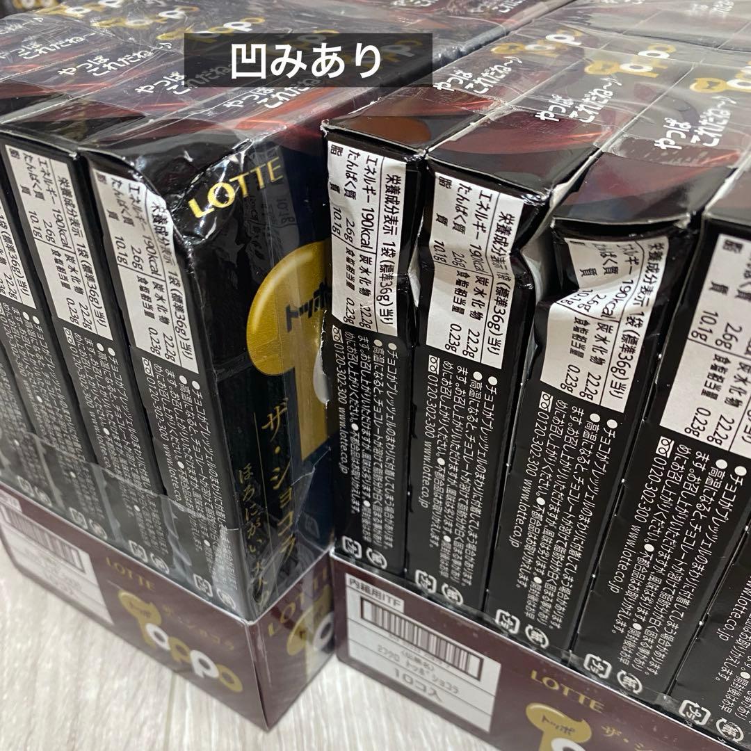 ®︎のジョイコン屋