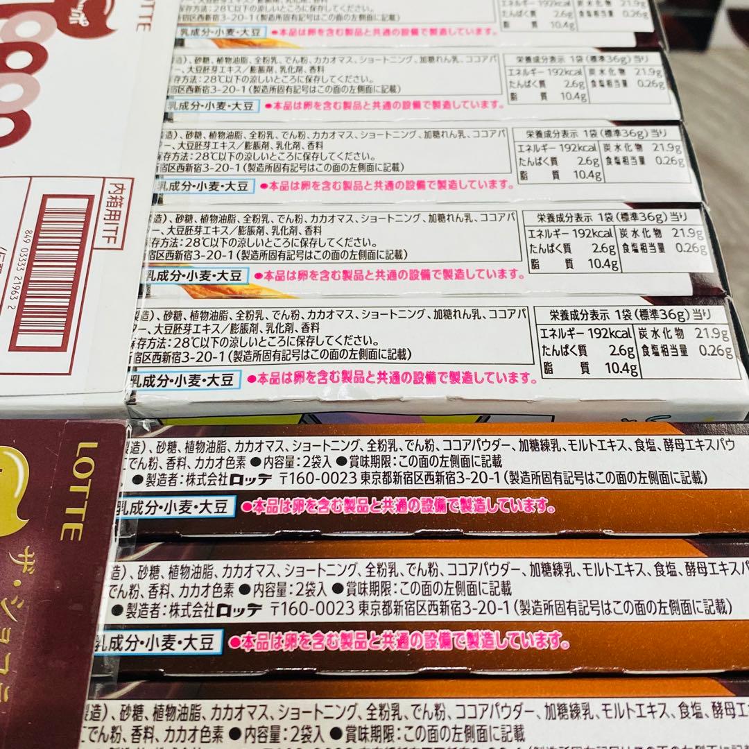 ®︎のジョイコン屋