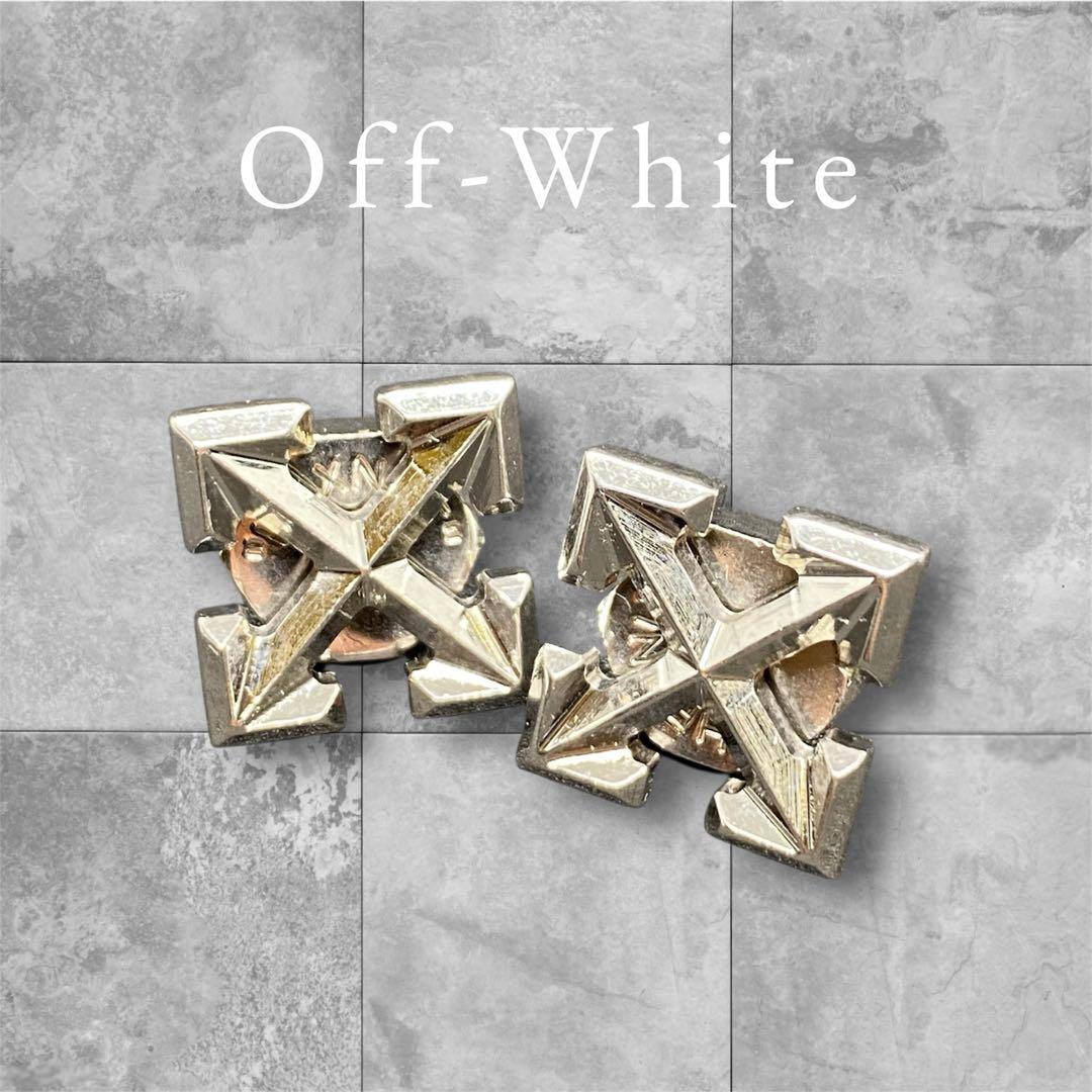 OFF-WHITE / オフホワイト アロー ピアス 2セット