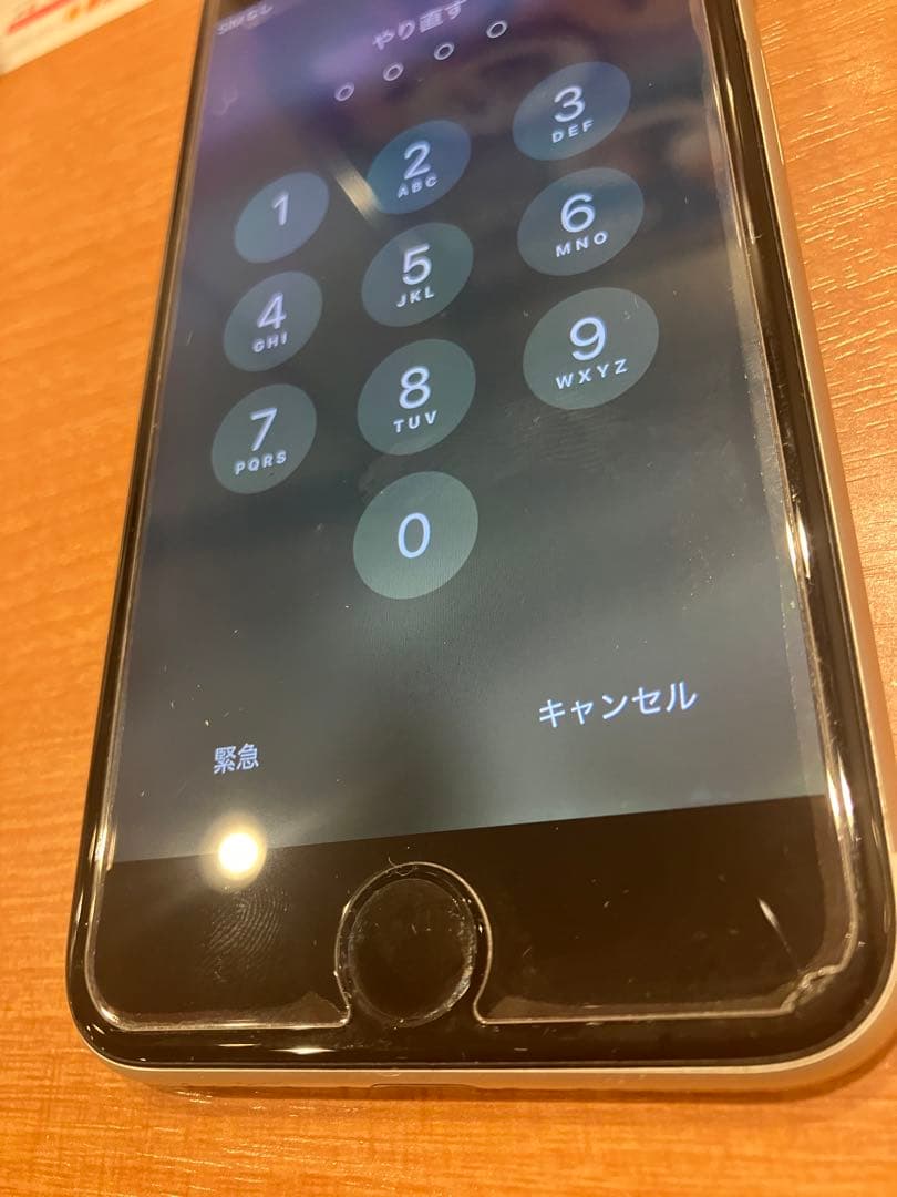 スマートフォン本体 sun flower