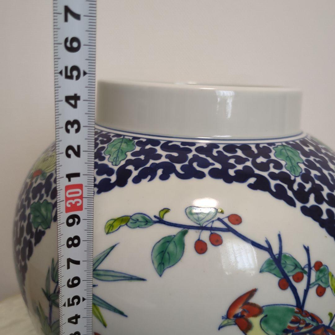 闘彩双窓花鳥菊花文沈香壺 大清雍正年製 795