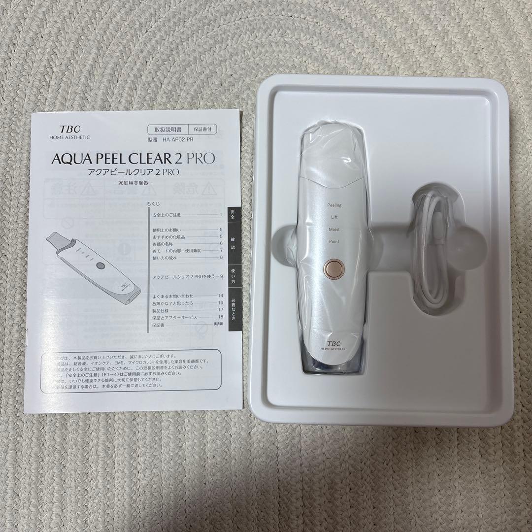 AQUA PEEL CLEAR 2 PRO 美顔器