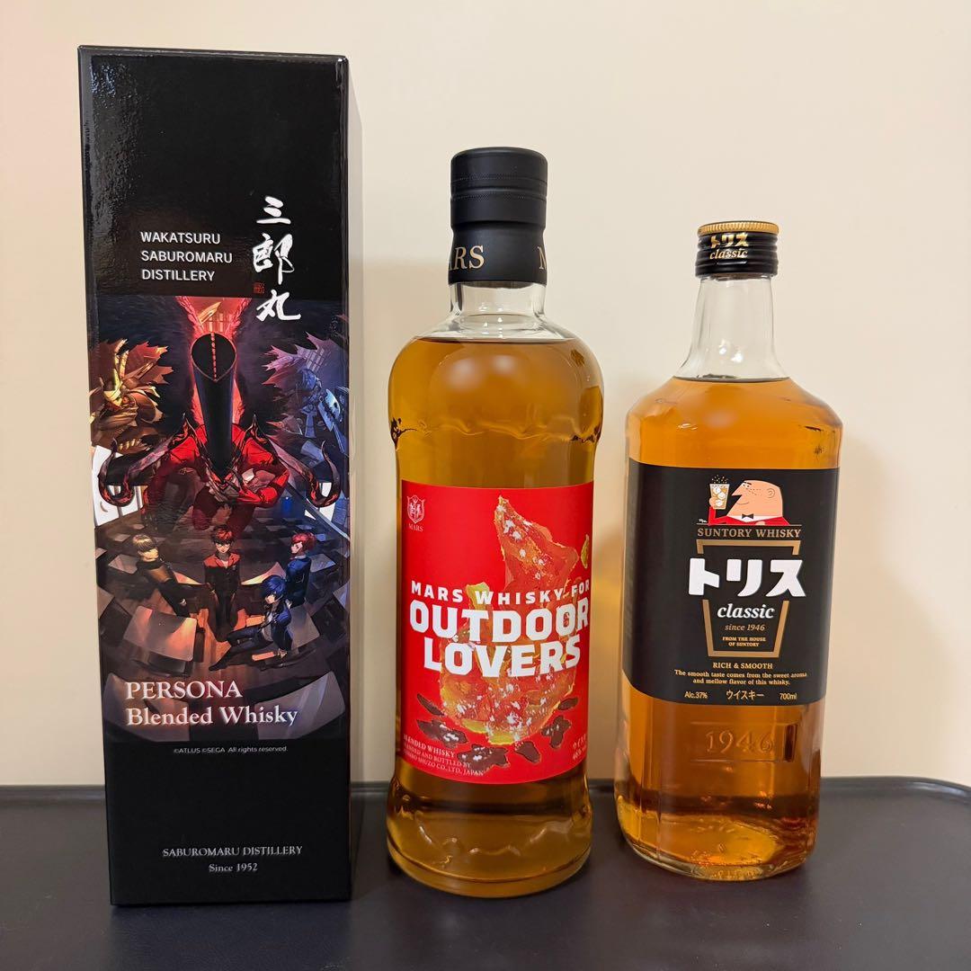 三郎丸ペルソナコラボ　ブレンデッドウイスキー　マルス　アウトドアラバーズ　トリス