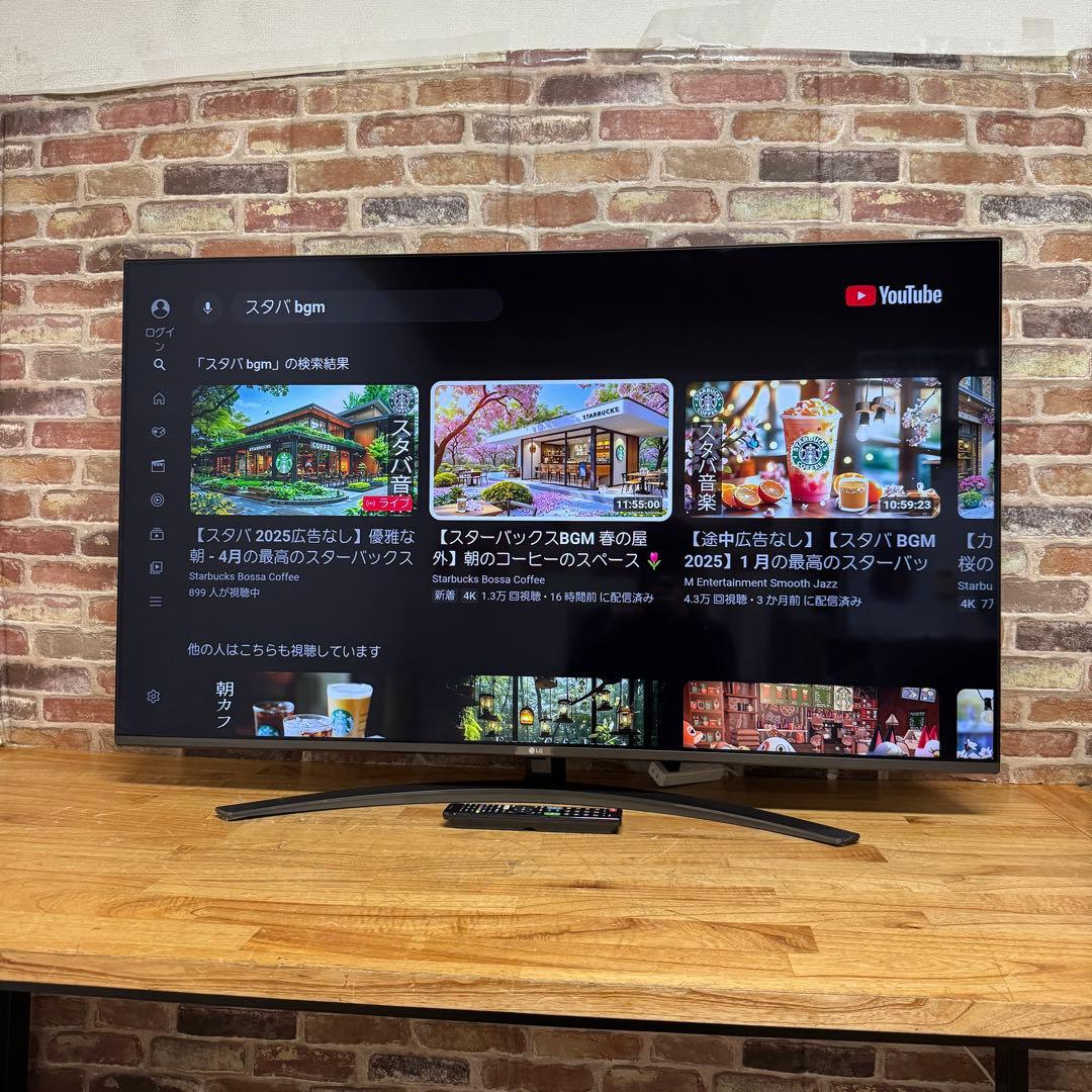 LG 55V型 4Kチューナー内蔵 液晶テレビ 55SM8100 動画アプリ搭載