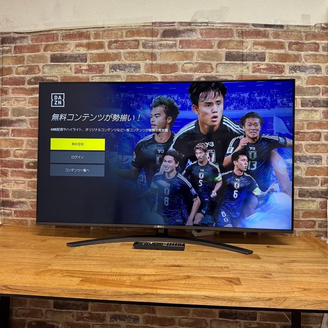 LG 55V型 4Kチューナー内蔵 液晶テレビ 55SM8100 動画アプリ搭載